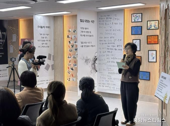 예술인·요양보호사 협업 프로젝트 '나를 돌보는 예술마당' 모습.(안양시 제공)