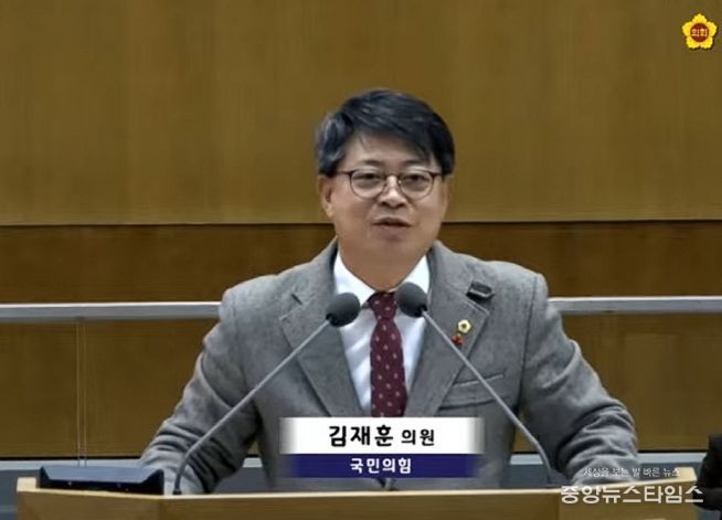 경기도의회 여성가족평생교육위원회 김재훈 의원(국민의힘, 안양4)