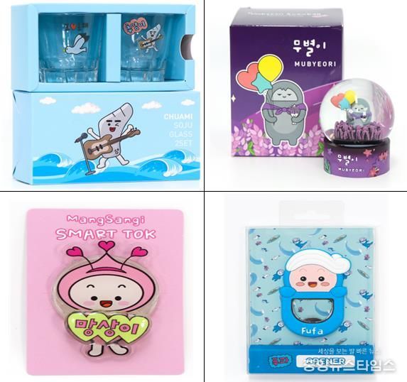 동해시 캐릭터 굿즈‘해별이와 친구들’인기몰이! 연말 신규 상품 출시 예정