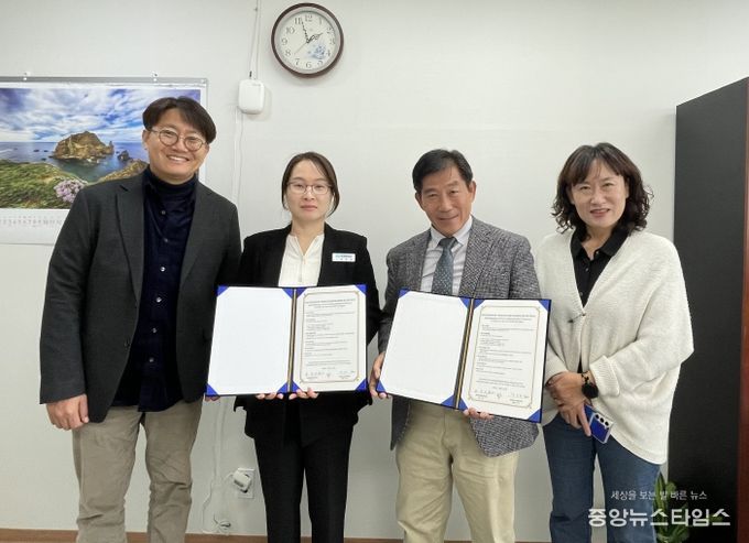 강화군장애인복지관-한전MCS(주) 강화지점, 장애인 복지 증진 위한 MOU 체결