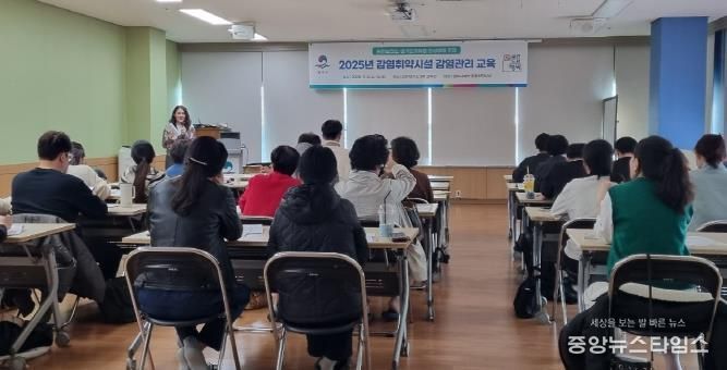 평택시 송탄보건소, 감염 취약 시설 종사자 대상 감염관리 교육 실시