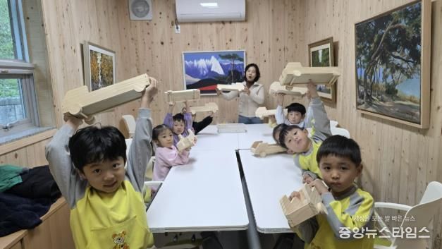 가평군, 명지산서 어린이 목재체험 교실 운영