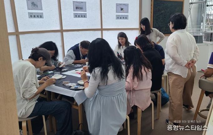 옻칠공예 체험 행사 사진