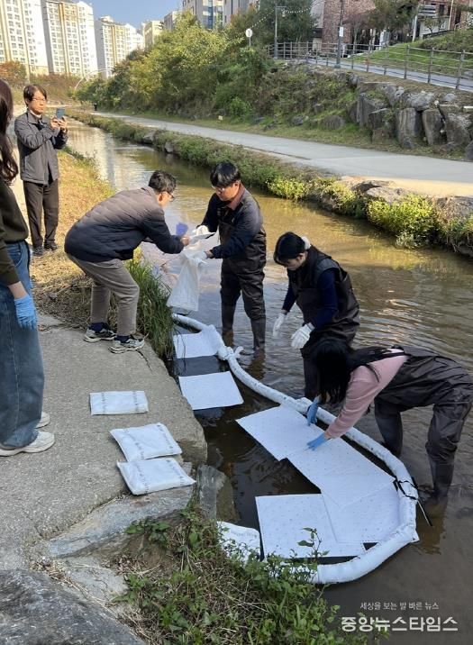 의정부시, 수질오염 사고대비 방제훈련 실시