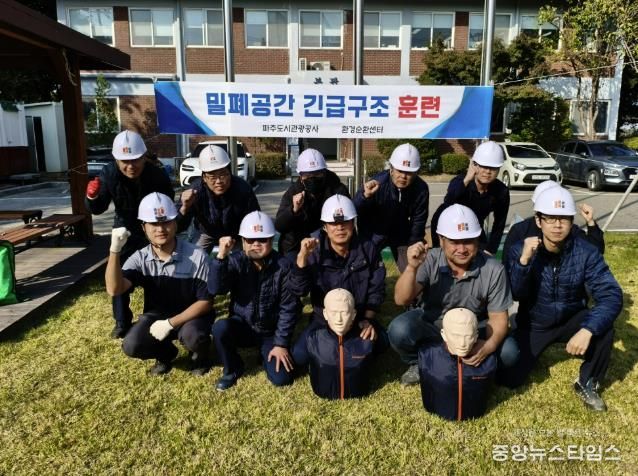 10월 28일 월롱 환경순환센터에서 훈련후 단체사진