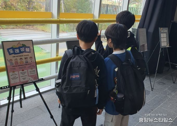 남양주시, 청소년이 주도한 ‘학교폭력 예방 및 생명존중 포스터 전시회’ 개최