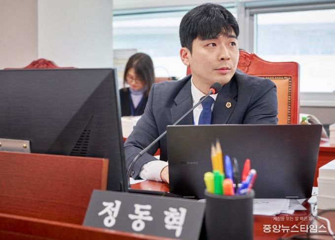 경기도의회 문화체육관광위원회 정동혁 의원(더불어민주당, 고양3)