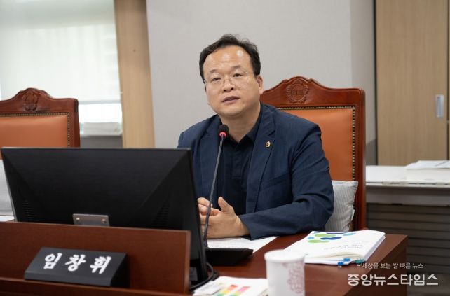 경기도의회 도시환경위원회 임창휘 의원(더불어민주당, 광주2)