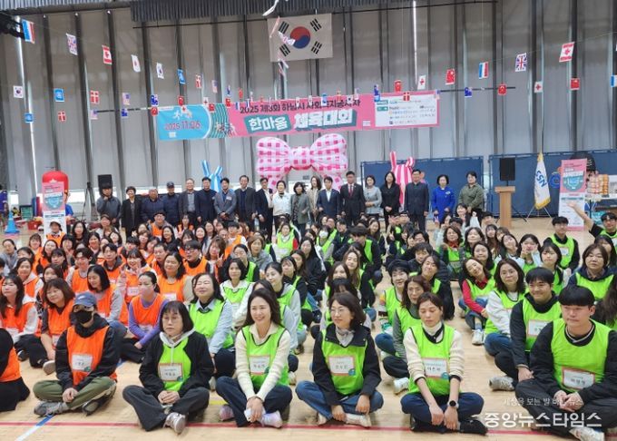 하남시 사회복지종사자, 하나로 뭉쳤다!