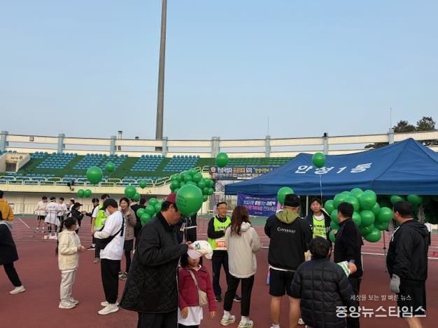 안성시, 연말 맞아 고향사랑기부제 홍보 총력전