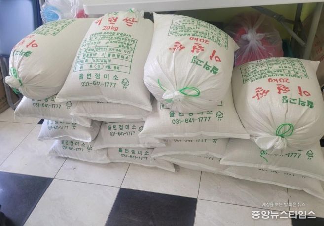 율면 본죽1리 이장, 취약계층 어르신 위한 백미 300kg 기탁