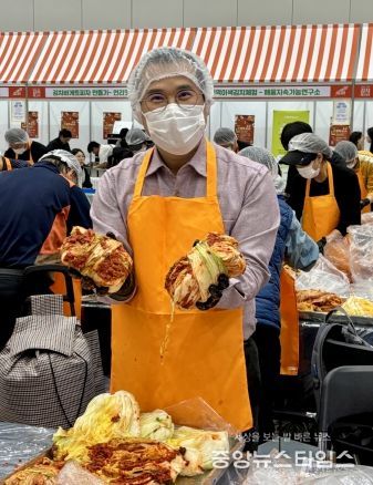 이오수 경기도의원, ‘2025 경기 김치페스타’ 참석