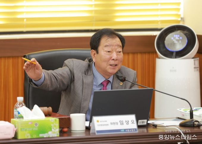 경기도의회 안전행정위원회 임상오 위원장(국민의힘, 동두천2)