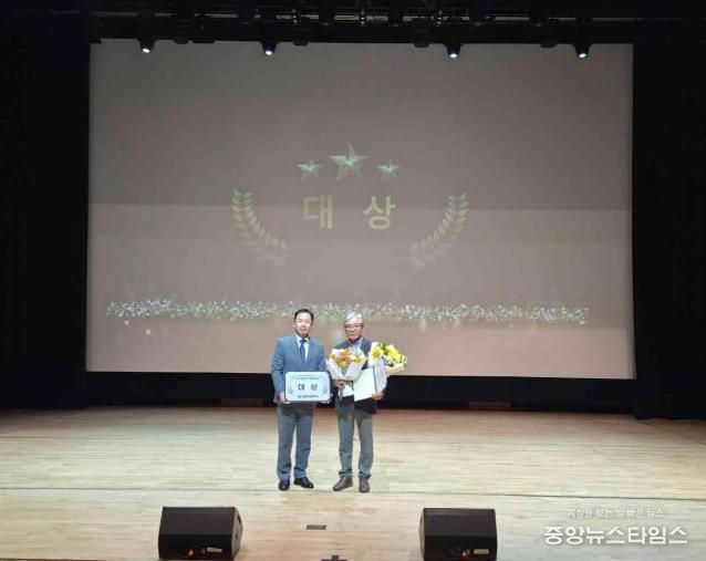 원주시, 치악산 배 전국 배 품평회서 '대상' 수상