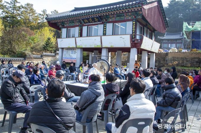 횡성군 보광사, 마음을 어루만지는 명상무대