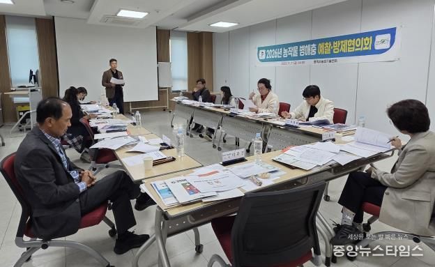 평택시, 농작물 병해충 예방을 위한 방제약제 선정