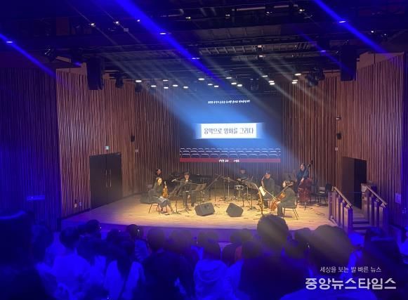 오산시 소리울도서관, ‘음악으로 영화를 그리다’ 성황리 개최
