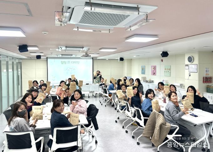 남양주시, 보육교직원 정서 회복위한 ‘티테라피 힐링 프로그램’ 운영
