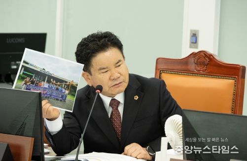 경기도의회 문병근 의원