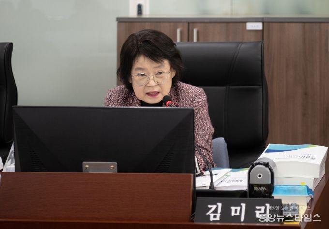 경기도의회 김미리 의원