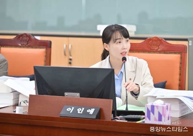 경기도의회 이인애 의원