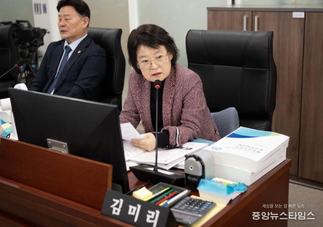 경기도의회 김미리 의원