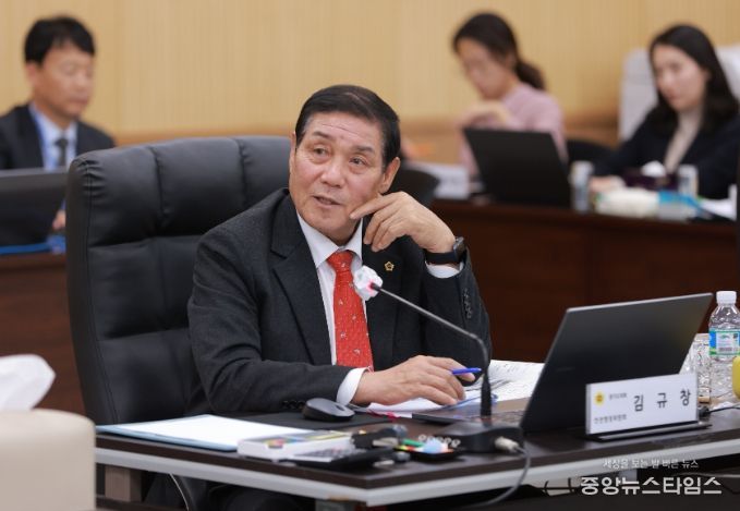 경기도의회 김규창 부의장