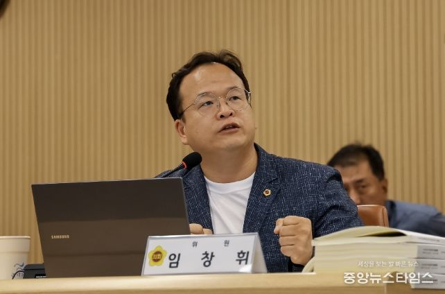 임창휘 의원(더불어민주당, 광주2)