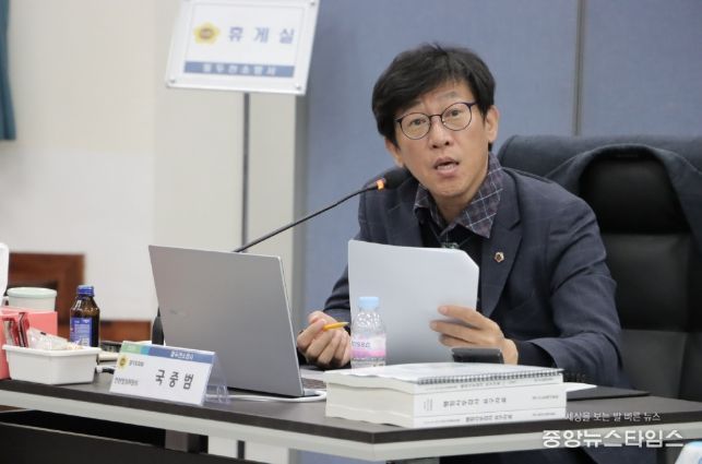 국중범 의원(더불어민주당, 성남4)