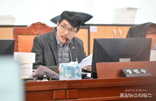 경기도의회 장민수 의원