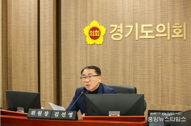 김선영 부위원장(더불어민주당, 비례)