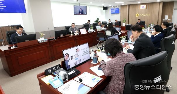 경기도의회 농정해양위원회