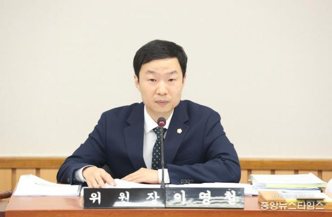 서구의회 이영철 의원, 수도권매립지 직매립 행위 방지 조례 대표발의!