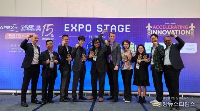 인천공항공사, 아태 선도기업 최고상 수상