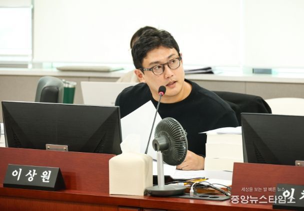 경기도의회 이상원 의원