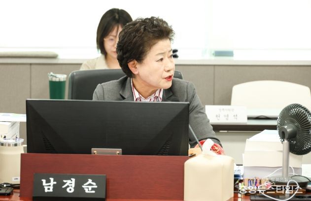 경기도의회 남경순 의원