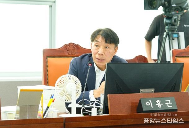 경기도의회 이홍근 의원