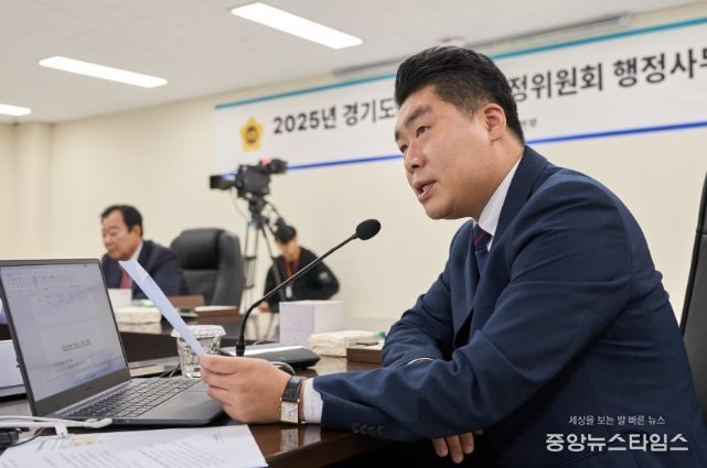 유경현 경기도의회 안전행정위원회 부위원장(더불어민주당, 부천7)