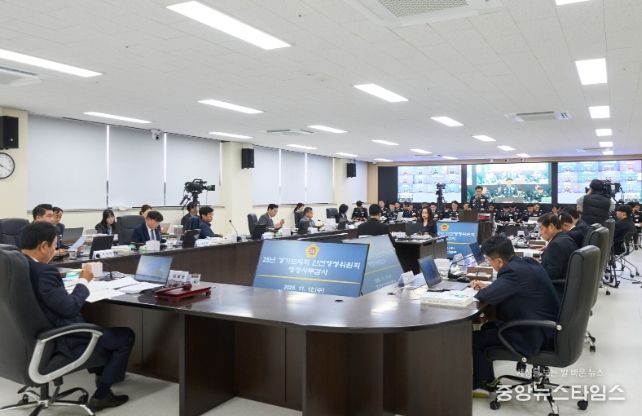 경기도의회 안전행정위원회