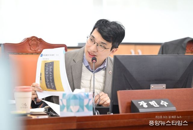 장민수 의원(더불어민주당, 비례)