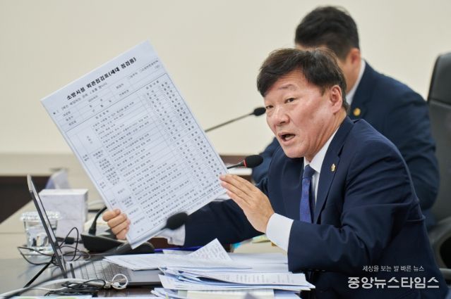 남종섭 의원(더불어민주당, 용인3)