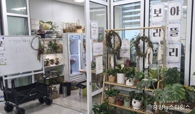 구리시, 여성 예비 창업자를 위한 '행복마켓' 2026년 신규 입주자 모집