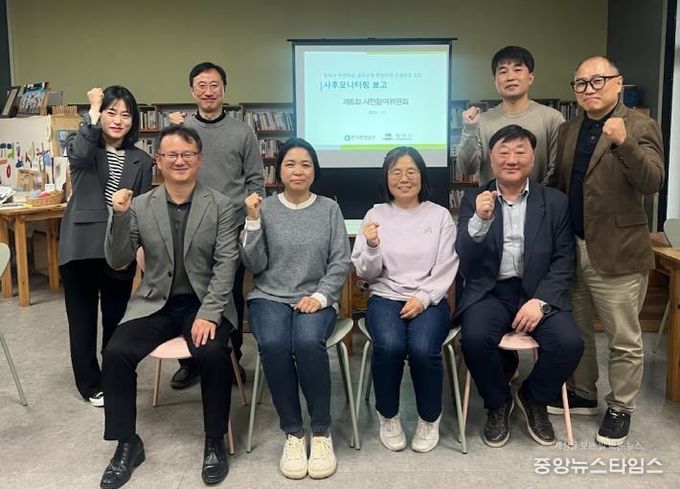 평택시 ‘제6차 주한미군 주변 지역 환경 자문 시민참여위원회’ 개최