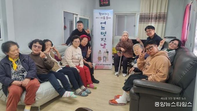 의정부시 호원1동, 이미용 봉사로 어르신들께 따뜻한 마음 전해