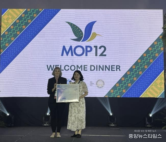 연천군, 동아시아-대양주 철새이동경로 파트너십(EAAFP) 제12차 총회 참석 및 신규 서식지 등재