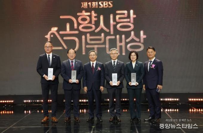 안성시, 제1회 SBS고향사랑기부대상서 ‘대상’ ·‘농식품부 장관상’ 수상