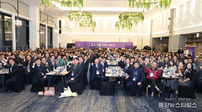 안양산업진흥원, 2025년 제2회 중소기업 CEO 세미나 개최