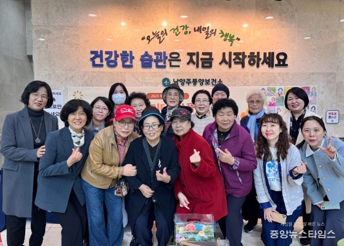 예술로 기억을 잇다…남양주시, 2025 문화로 치유 지원사업 ‘마음치유, 봄처럼’ 마무리