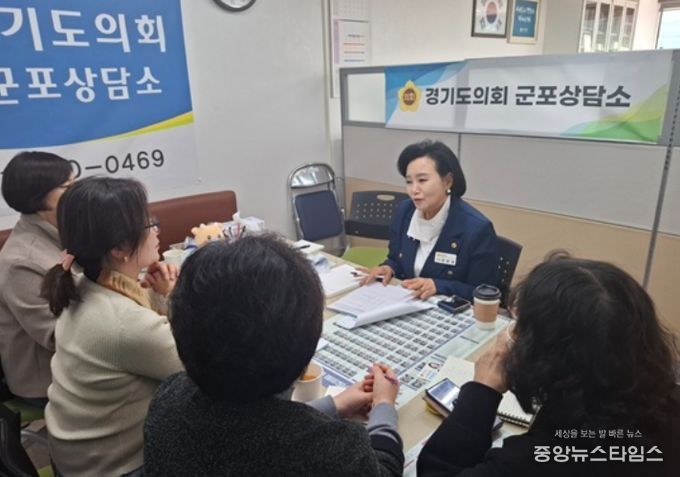 경기도의회 정윤경 부의장