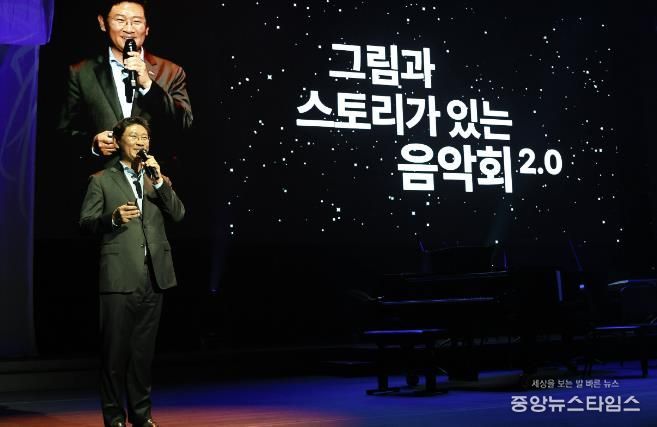 이상일 용인특례시장